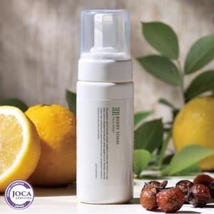 イプサ ホワイトプロセスエッセンスOP 50ml 美白美容液　医薬部外品 イプサ IPSA ホワイトプロセス エッセンス OP 50mL 美容液