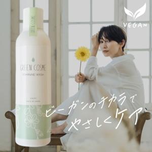 ベリタス 【ベリタス】 キアラアンブラ エクストリーム ボディ
