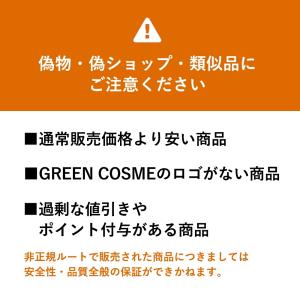 公式 かっさ 頭皮 マッサージ 木製 木 ステ...の詳細画像1