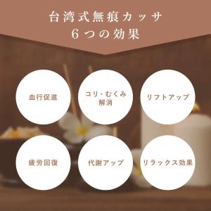 公式 かっさ 頭皮 マッサージ 木製 木 ステ...の詳細画像5