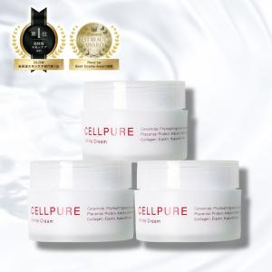 セルピュア ブランド公式 ＼10万本突破／ セルピュア ブライトニング