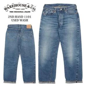 WAREHOUSE（ウエアハウス） セコハン ジーンズ WAREHOUSE 2nd hand 2ND