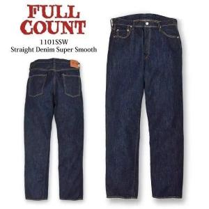 FULLCOUNT/フルカウント】「Slim Straight Denim Pants”Super Smooth