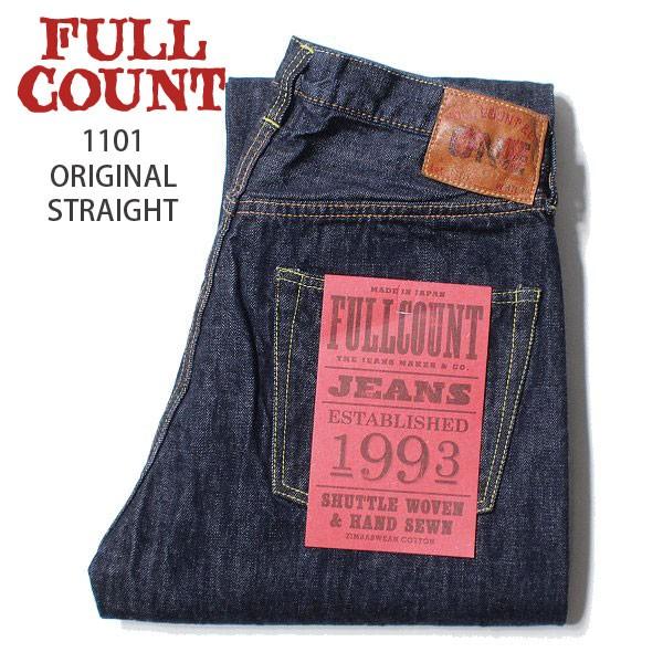 新定番 フルカウント FULLCOUNT 1101W ORIGINAL STRAIGHT 1101 ...