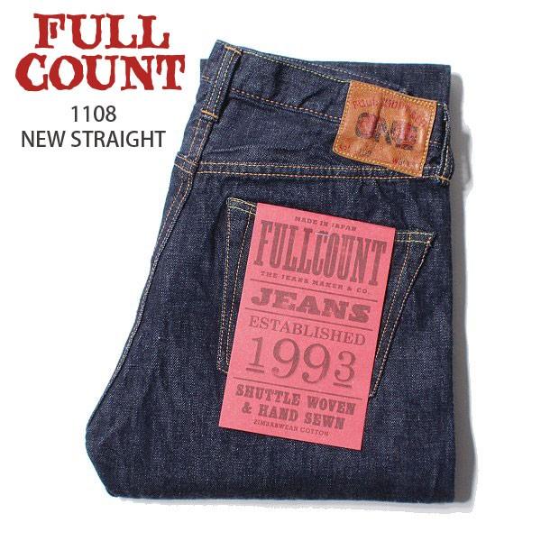 新定番 フルカウント FULLCOUNT 1108W ORIGINAL STRAIGHT 1108 ...