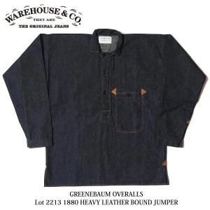 WAREHOUSE [予約商品][セルロイド40周年記念モデル]限定60枚