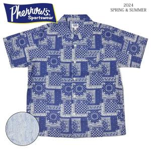 Pherrow's（フェローズ） マウンテンパーカー 中綿キルティング 19W