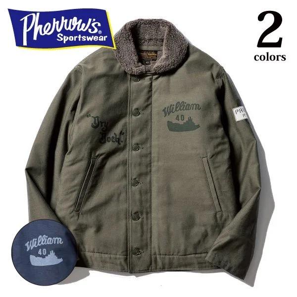 フェローズ 24W-P.N-1 DECO CUSTOM N-1 DECK JACKET カスタム デ...