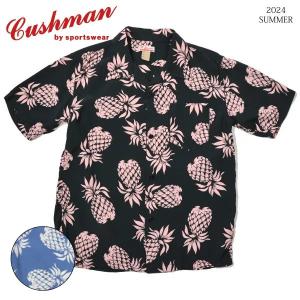 デラックスウエア AL-14S DOUBLE.TIGER 半袖ハワイアンシャツ アロハ