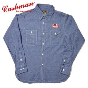 CUSHMAN（クッシュマン） シャンブレーシャツ 25442 [25442
