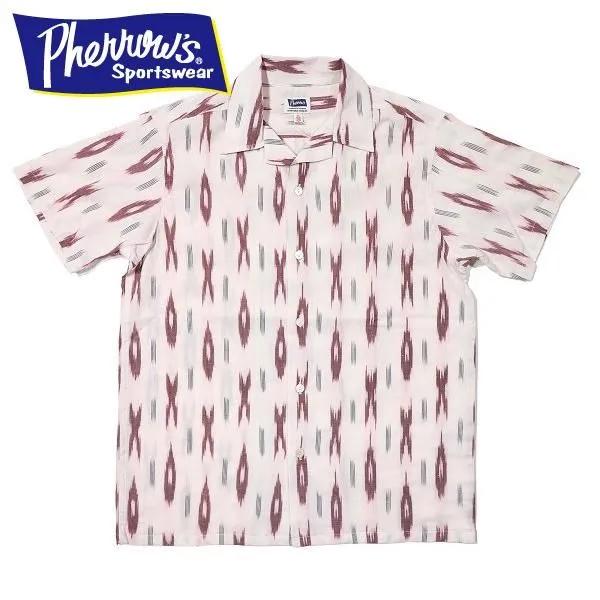 フェローズ 25S-HANDMADE FABRIC SHIRTS オープンカラーシャツ 半袖 OPE...