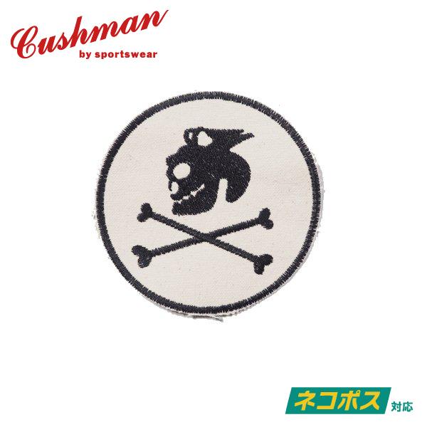 [ネコポス送料200円]クッシュマン オリジナル 刺繍ワッペン FLYING SKULL EMBRO...