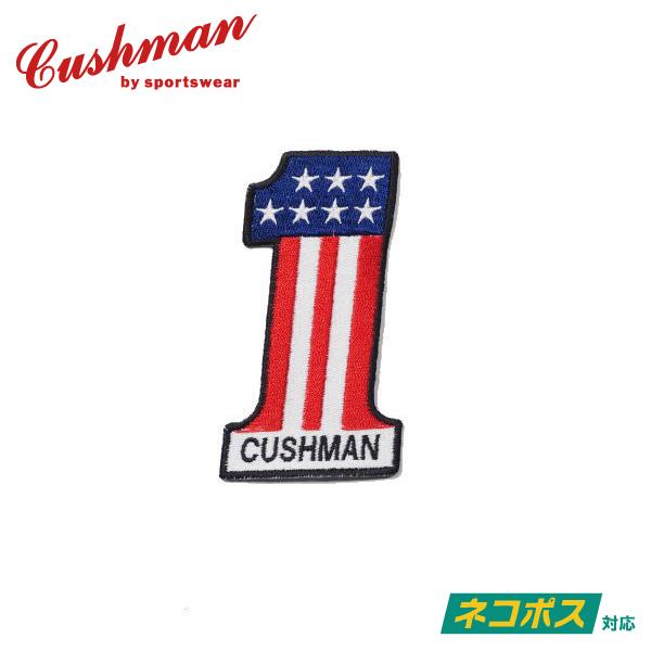 [ネコポス送料200円]クッシュマン オリジナル 刺繍ワッペン No1 CUSHMAN EMBROI...