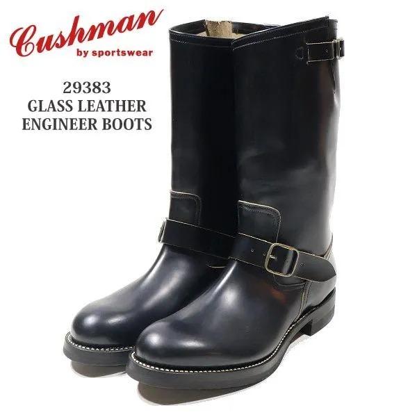 クッシュマン 29383 GLASS LEATHER ENGINEER BOOTS エンジニアブーツ...