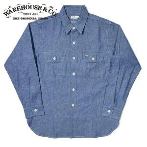 WAREHOUSE（ウエアハウス） 3064 VENTILATION TRIPLE STITCH CHAMBRAY