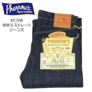 Pherrow's（フェローズ） PHERROWS 451 SIZE:38,40 大戦モデル デニム