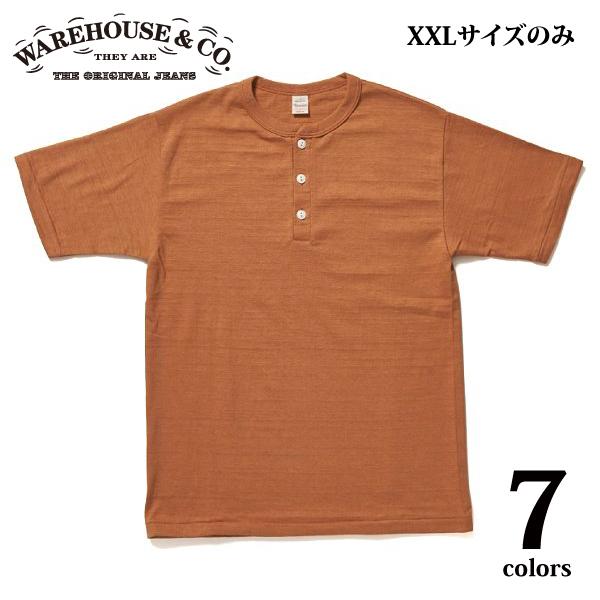 ネコポス送料200円 2026年新色追加 ウエアハウス 4601 ヘンリーネックTシャツ WAREH...