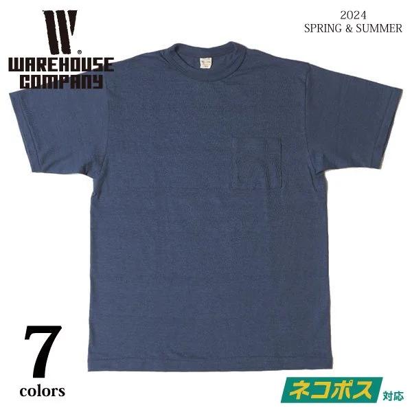 [ネコポス送料200円][2024年新色追加]ウエアハウス 4601 ポケットTシャツ WAREHO...