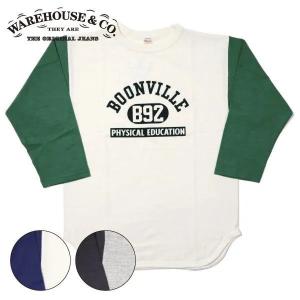 WAREHOUSE（ウエアハウス） Lot 4800 7分袖ベースボールT BOONVILLE