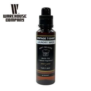 桃太郎ジーンズ デニム用洗濯洗剤 800g SZ-001SS 液体衣類用洗剤 漂白