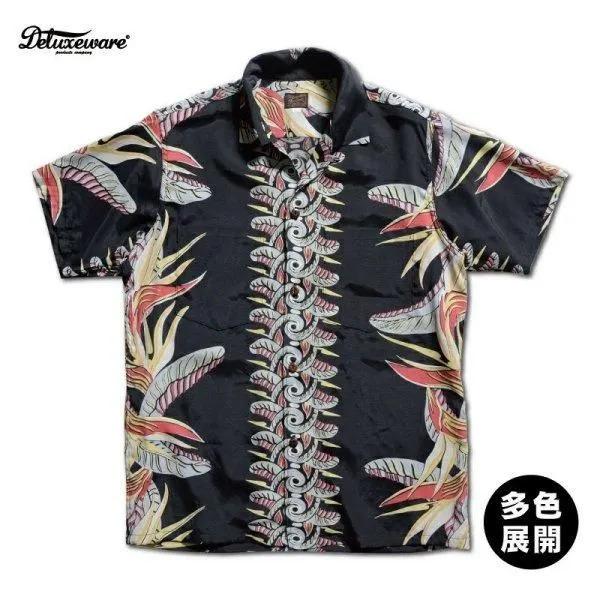 [予約商品]デラックスウエア AL-20S BIRD OF PARADISE レーヨン ハワイアンシ...