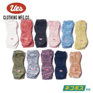 [ネコポス送料200円]ウエス アンクレットソックス ショート