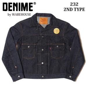 Denime（ドゥニーム） ウエアハウス 233 3RD TYPE DENIME 