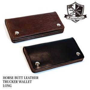 インセプション IPC-09 HORSE BUTT LEATHER BRASS CHAIN SILVER