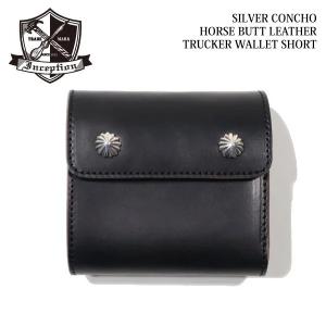 ARGENT GLEAM レザー トラッカー ショートウォレット最終値下げ‼️ ARGENT GLEAM レザー トラッカー ショートウォレット最終値下げ‼️