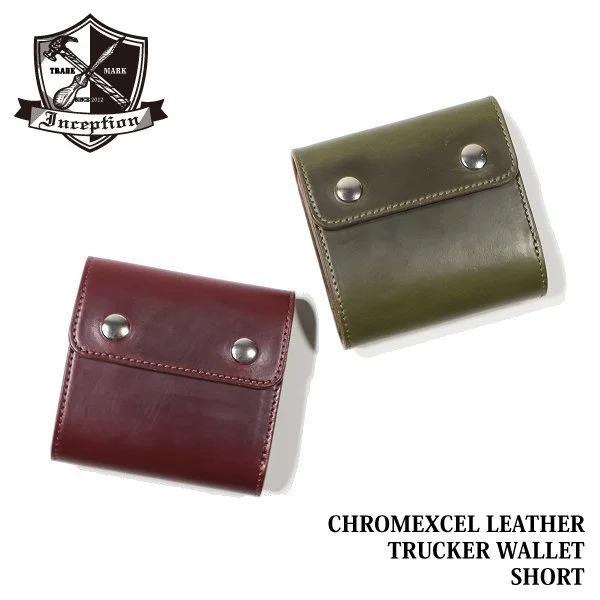 インセプション IPW-11 CHROMEXCEL LEATHER TRUCKER WALLET S...