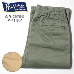 Pherrow's フェローズ Pherrows スリム チノパン パンツ ワン