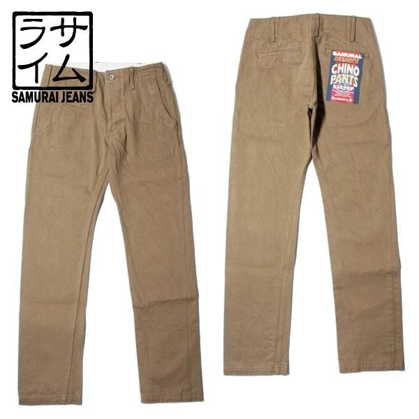 サムライジーンズ SAMURAI JEANS 硫化染め ヘビーチノパンツ SJ42CP