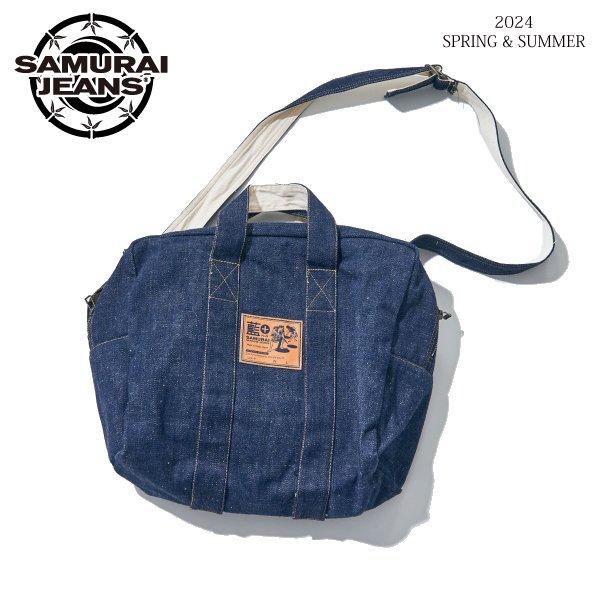 [予約商品]サムライジーンズ SJDBB24-AI デニムボストンバッグ SAMURAI JEANS...