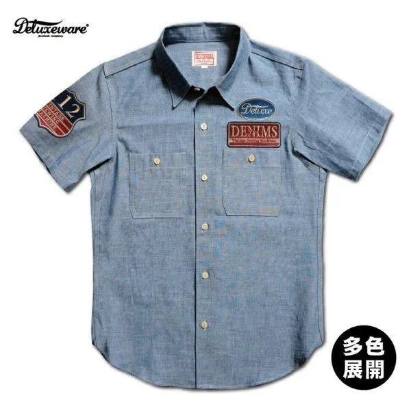 [予約商品]デラックスウエア WWS-33SPT SHORT WORK SHIRT シャンブレーワー...