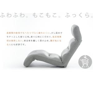 座椅子 1人掛け ハイバック リクライニングチ...の詳細画像4