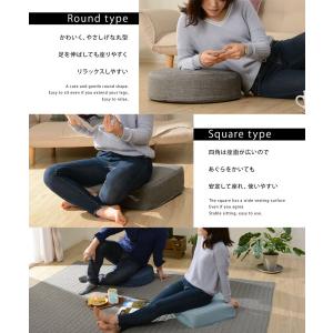 クッション 座布団 おしゃれ フロアクッション...の詳細画像5