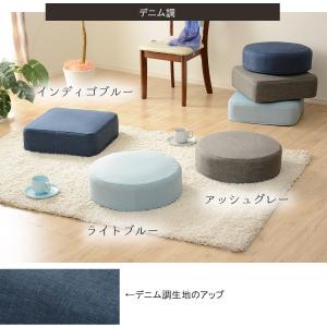 クッション 座布団 2個セット 低反発 おしゃ...の詳細画像5
