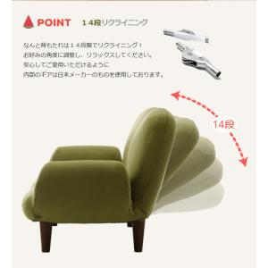 カウチソファ ソファー 2人掛け コンパクト ...の詳細画像2
