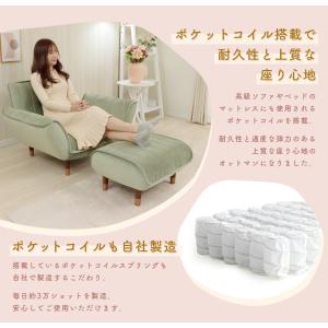 オットマン スツール 足置き セルタン おしゃ...の詳細画像5