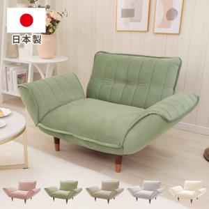 イケア（IKEA） SOLSTA 1人掛け パーソナルソファー ランスタ