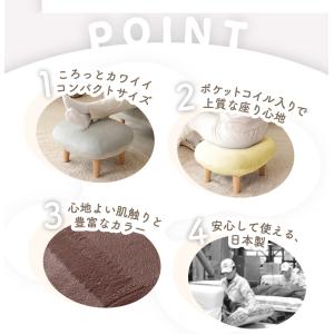オットマン スツール 足置き台 日本製 椅子 ...の詳細画像2