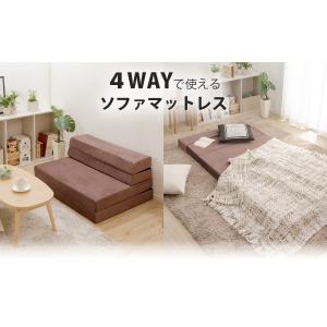 ソファーベット セミダブル 一人用 ソファーベ...の詳細画像1