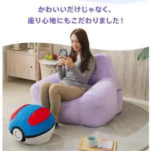 メタモン ソファー 一人掛けソファ ローソファ...の詳細画像2