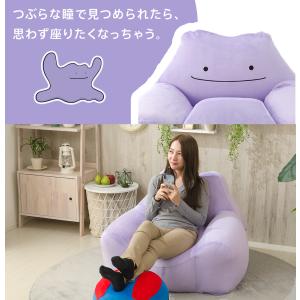 メタモン ソファー 一人掛けソファ ローソファ...の詳細画像4