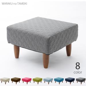 カリモク家具 【カリモク】オットマン ブルックス（Sサイズ）R11401 な