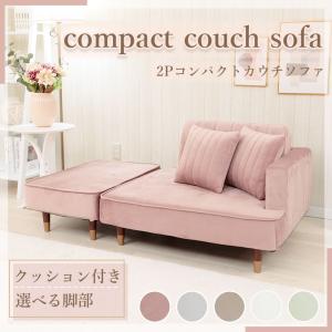 カリモク　三人掛け　ソファ　cs62 楽天市場】カリモク リビングダイニングソファ CS62モデル 布張3人掛