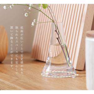 フラワーベース Fuji Sサイズ 花瓶 花器...の詳細画像5