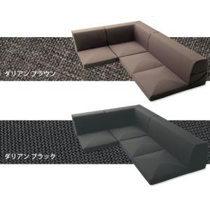 3点ローソファセット 「和楽のIMONIA」専...の詳細画像3