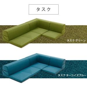 3点ローソファセット 「和楽のIMONIA」専...の詳細画像4