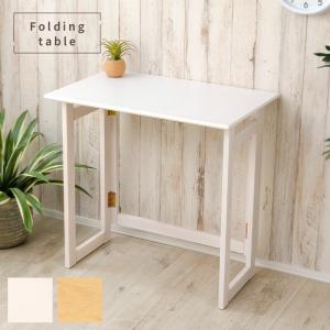 イケア（IKEA） IVAR/イーヴァル 折りたたみテーブル80x30-91 cm